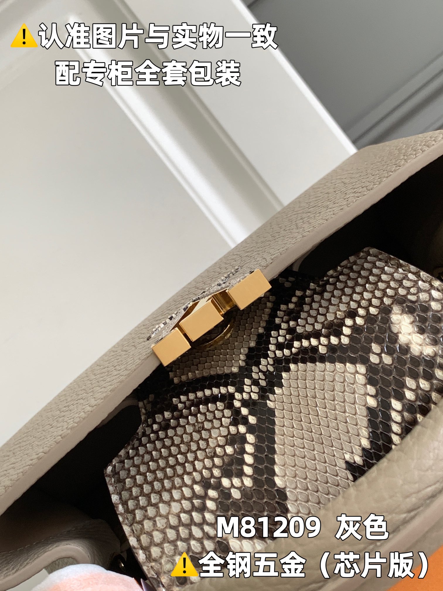 Louis Vuitton Top Handle Bags